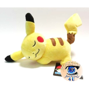 Authentic Pokemon center plush Pikachu +/- 28cm (long)